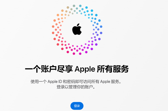 洪洞iPhone维修中心分享iPhone下载应用时重复提示输入账户密码怎么办 