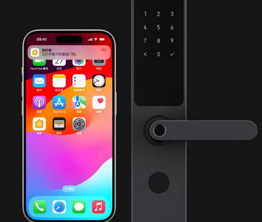 洪洞iPhone维修站分享在iPhone上使用家庭钥匙开启智能门锁 
