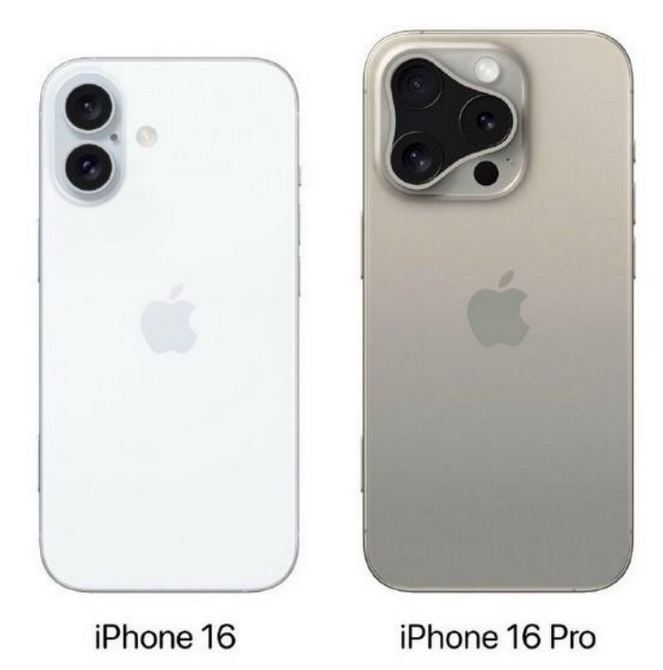 洪洞苹果16维修网点分享iPhone16系列提升明显吗 