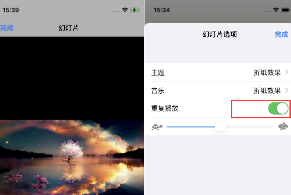 洪洞苹果14维修店分享iPhone14相册视频如何循环播放