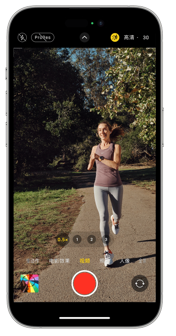 洪洞苹果14维修店分享iPhone 14 机型使用“运动模式”拍摄更稳定的视频 