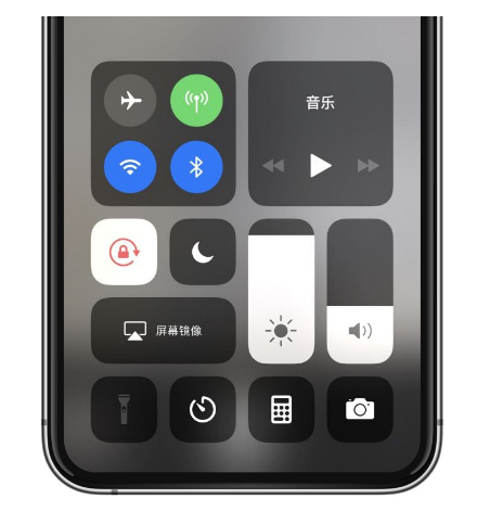 洪洞苹果14维修店分享iPhone 14手电筒按键灰了怎么办 