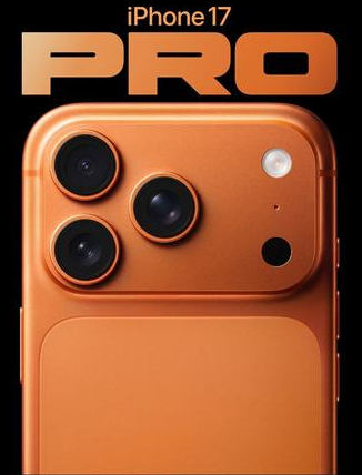 洪洞苹果维修点分享iPhone 17 Pro锁屏密码实用指南 